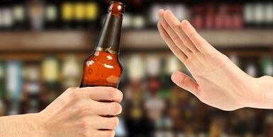 з якімі спосабамі вы можаце кінуць піць